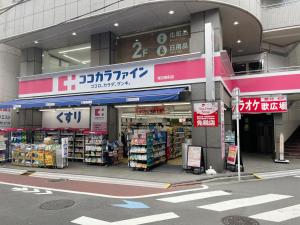 Toko inn Japanese-style room popularity