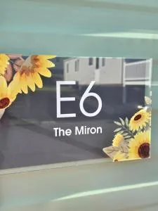 Caravan E6, The Miron - 吉斯本