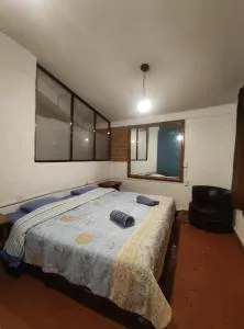 Mirador del Bosque - 小米内拉尔