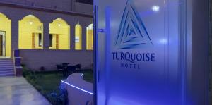 Turquoise Pyramids Gate Hotel City Centre