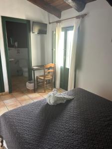 Hotel Rural Castillo de Biar Finca FANECAES