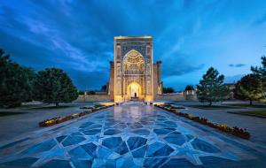 Aisha Registan