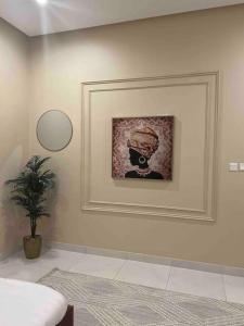 الفخامة المروة