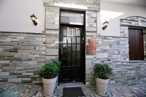 Marousos Central Guesthouse - Makrinitsa