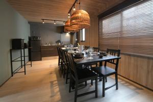 Rakuna Inn 晴 Kinshi2