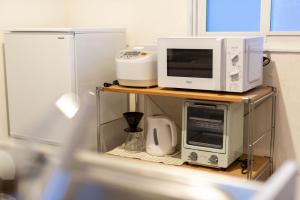 The Apartment Hotels YAMA