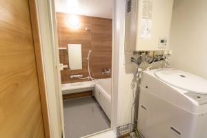 The Apartment Hotels YAMA