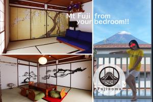 Fujinoma 富士の間