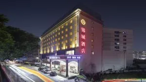 Shenzhen Jincheng Hotel - Pukak