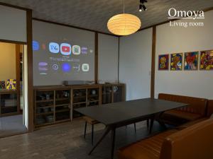 Vacation House YOKOMBO