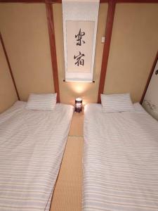 楽宿 天下茶屋徒歩9分 最大9名様宿泊可能 一軒家貸切