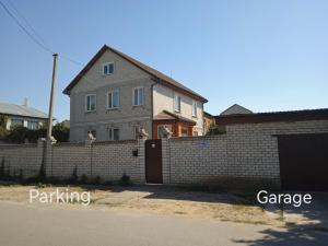 Приватний будинок в Миколаєві з гаражем Private House in Mykolaiv with garage
