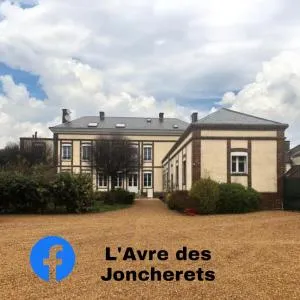 L'Avre des Joncherets - proche Dreux Evreux Verneuil - 阿夫尔和伊通韦尔讷伊
