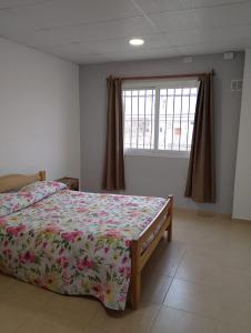 Departamentos y Cabañas Zelat