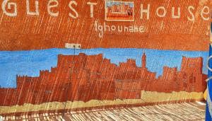 Hostel Ighounane