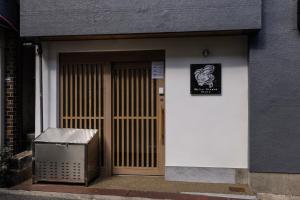 ゲストハウス ホワイトドラゴン60