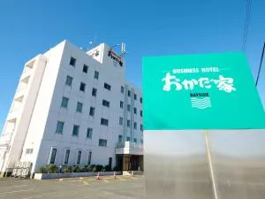 Business Hotel Okadaya Bayside - Toyohashi