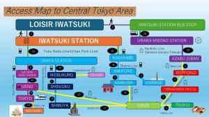 ロワジール岩槻301