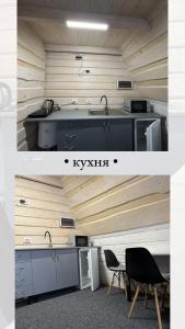 A frame house Kryvorivnia