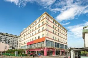 晚枫林商旅酒店 - 川沙