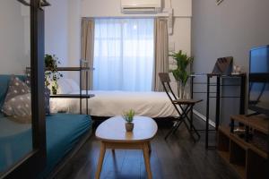 Nagomi Gokoro Village Shin-Osaka