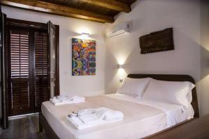 Casa Vicolo San Giovanni