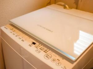 Atami Costa resort with Onsen