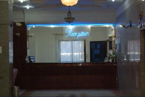 Hotel ADGHIR