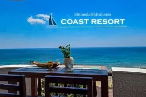 白浜コーストリゾート in 下田 - Inatori