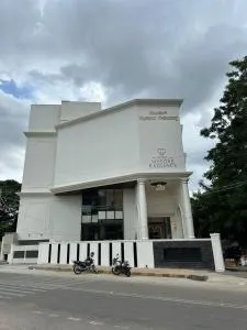 Hotel Mysore Radiance - Malavalli