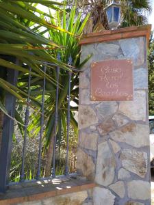 Casa rural los Cuartos