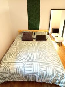 Escale - Maison - Nantes aéroport