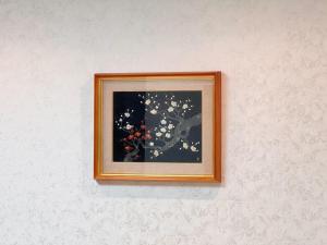 Yume夢 動物園前店