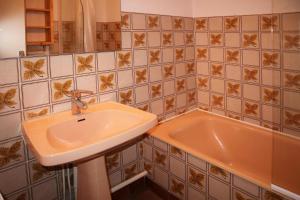 Résidence Les Flocons - Résidence Les Flocons MAE-6164