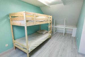 Maisons de vacances Maison spacieuse a Morsang sur Orge, ideale pour 8 : photos des chambres