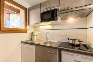 Chalets Jardin Alpin - Chalet mitoyen duplex rénové · Accès pistes par navette · Terrasse · WIFI gratuit · Vue dégagée MAE-4824