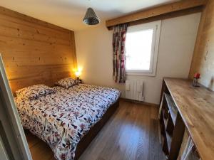 Résidence Jardin Alpin Edelweiss - Appartement lumineux · Accès pistes par navette · Parking extérieur MAE-8364