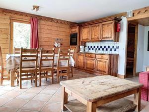 Résidence Hameau Des Marmottes - Appartement spacieux · Proche des pistes · Balcon dangle ouest MAE-0644