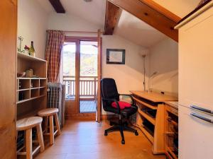 Résidence Balcons De Tougnette - 3 Pièces pour 6 Personnes 164