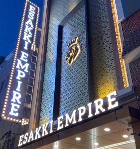 Esakki Empire