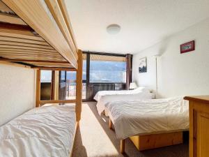 Résidence Aravis - Appartement lumineux · Ski aux pieds · Balcon MAE-3434