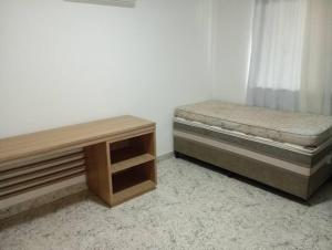 Descanso e diversão