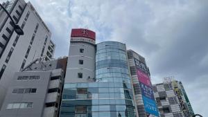 Tachikawa Regent Hotel