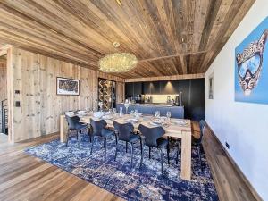 Résidence Le Chatelard - La Panthère des Neiges MAE-4881