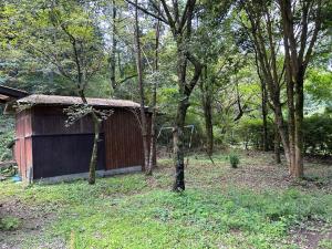 ヴィラ杏庵 Villa Anzuan