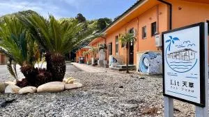 Lit Amakusa - Vacation STAY 78166v - Yanagi