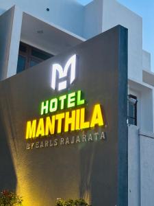 Manthila Hotel