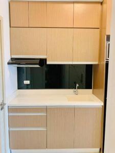 Rayne at West Jones Residences