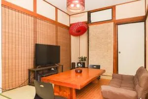 犬山1棟貸切り-guest house SAKURA - Inuyama