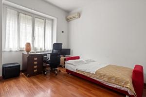 543 Appia Avenue - Metro A